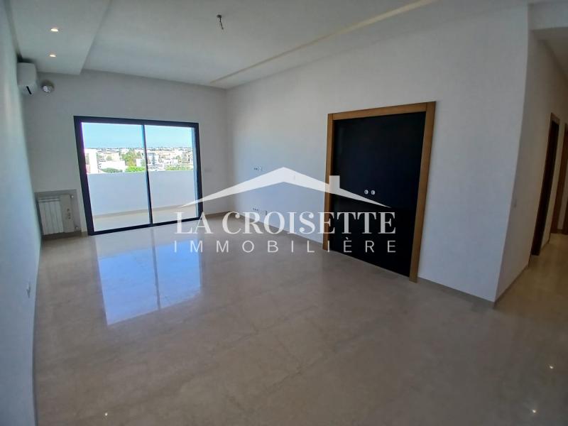 Appartement S+2 aux Jardins de Carthage